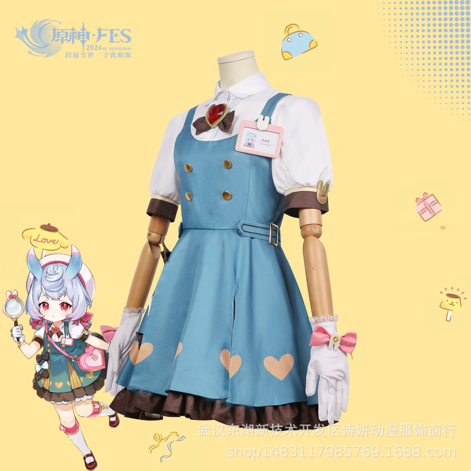 in stock original god cos suit hige cos suit loli girl dress dress cute costume women's full set - 2