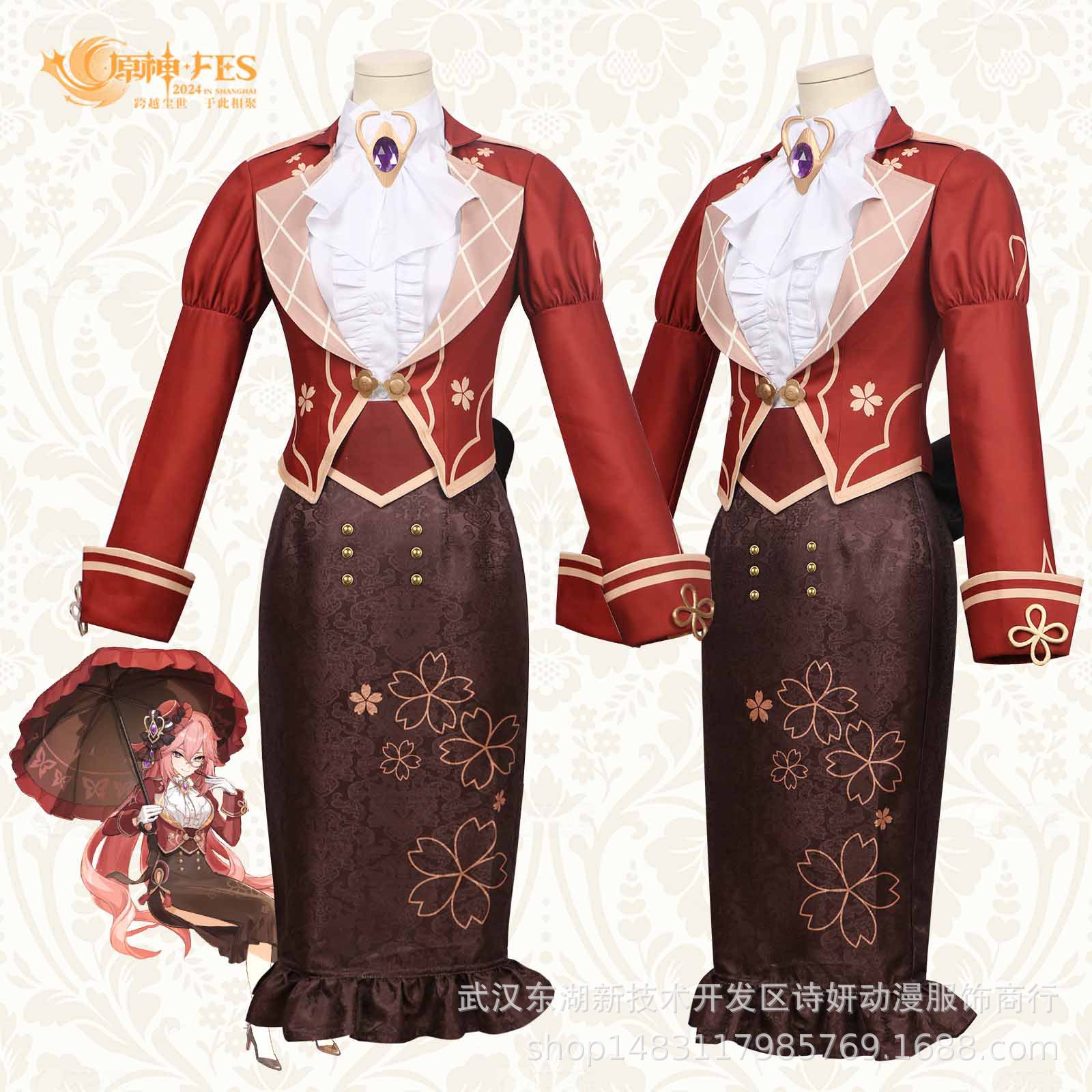 in stock Original God FEScos Clothing Eight-fold Goddess Cos Clothing Fox Rice Wife Scraps Wind Dress cosplay Women - 1