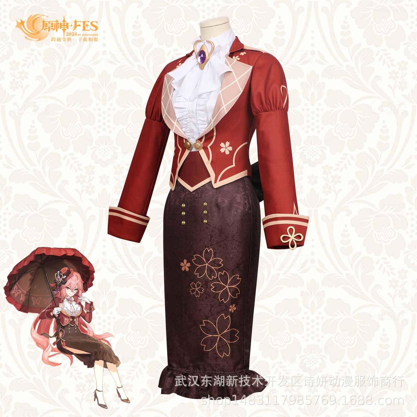 in stock Original God FEScos Clothing Eight-fold Goddess Cos Clothing Fox Rice Wife Scraps Wind Dress cosplay Women - 3