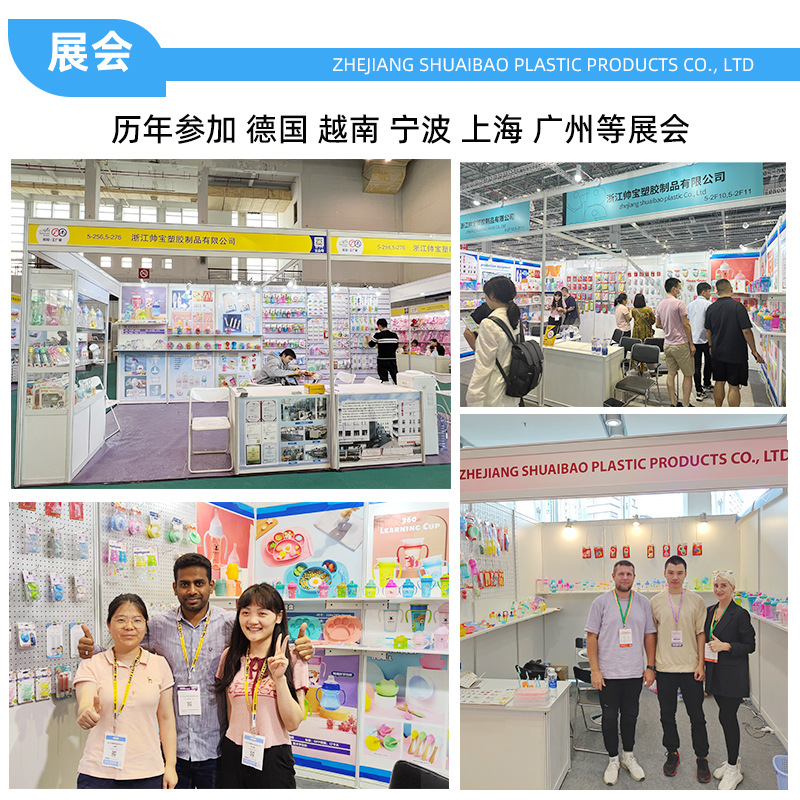 Children's plastic baby cups wholesale infant drinking cups sealed leak-proof duckbill drinking cups maternal and child supplies - 2