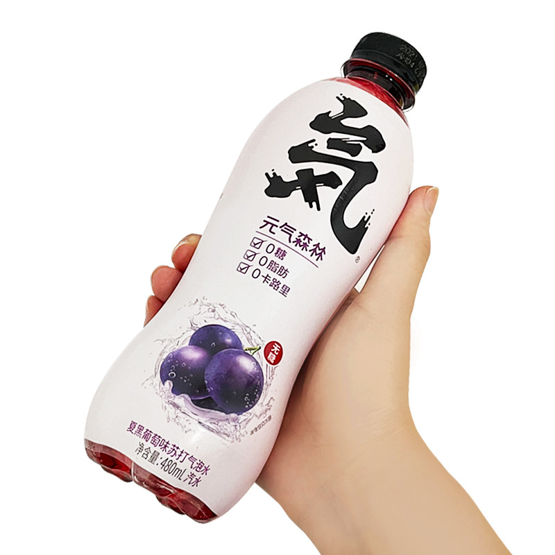 Qi forest soda bubble water drink whole box wholesale white peach pineapple grape multi-flavor net red soda drink - 2