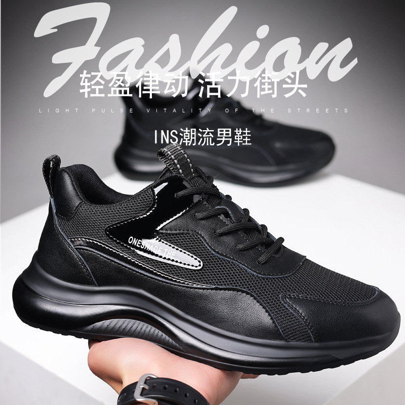 Men's Shoes 2024 Spring New Fashion All-match Mesh Breathable Casual Shoes Men's Genuine Leather Soft Sole Sports Torre Shoes - 3