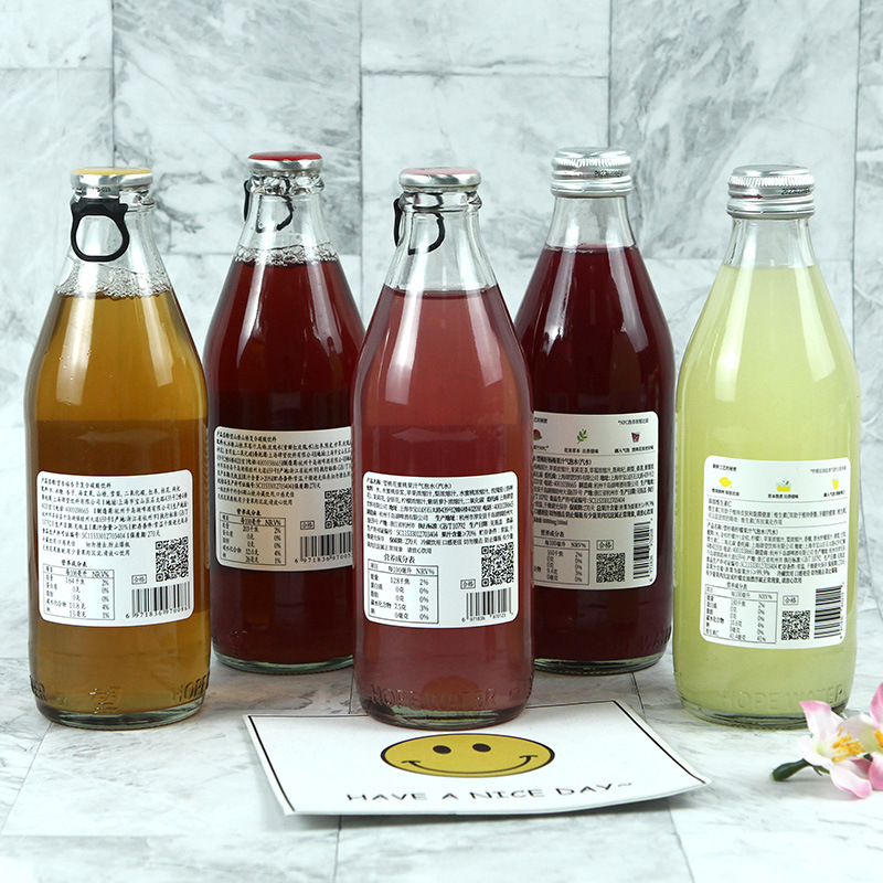 Good Hope Water Hope Hawthorn Bubble Water Hope Mei Good Hawthorn Juice Fruit Juice Healthy Solution Vitamin C Whole Case - 3