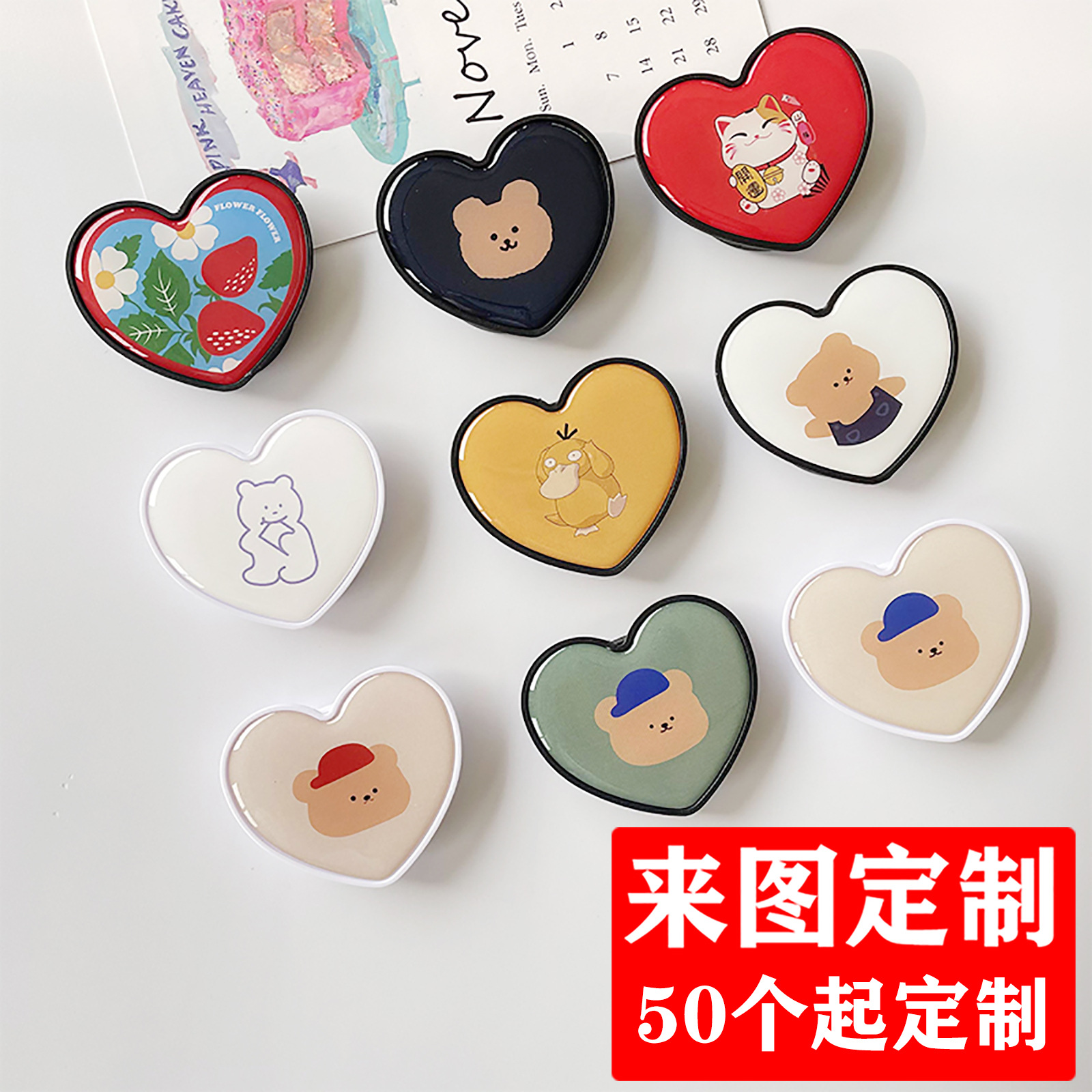 To map custom cartoon strawberry bear glue lazy telescopic desktop mobile phone airbag bracket custom gift LOGO