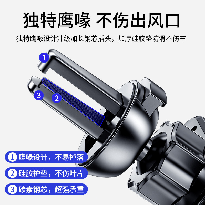 Car mobile phone bracket trembles round air outlet universal in-car gravity instrument panel paste car navigation - 3