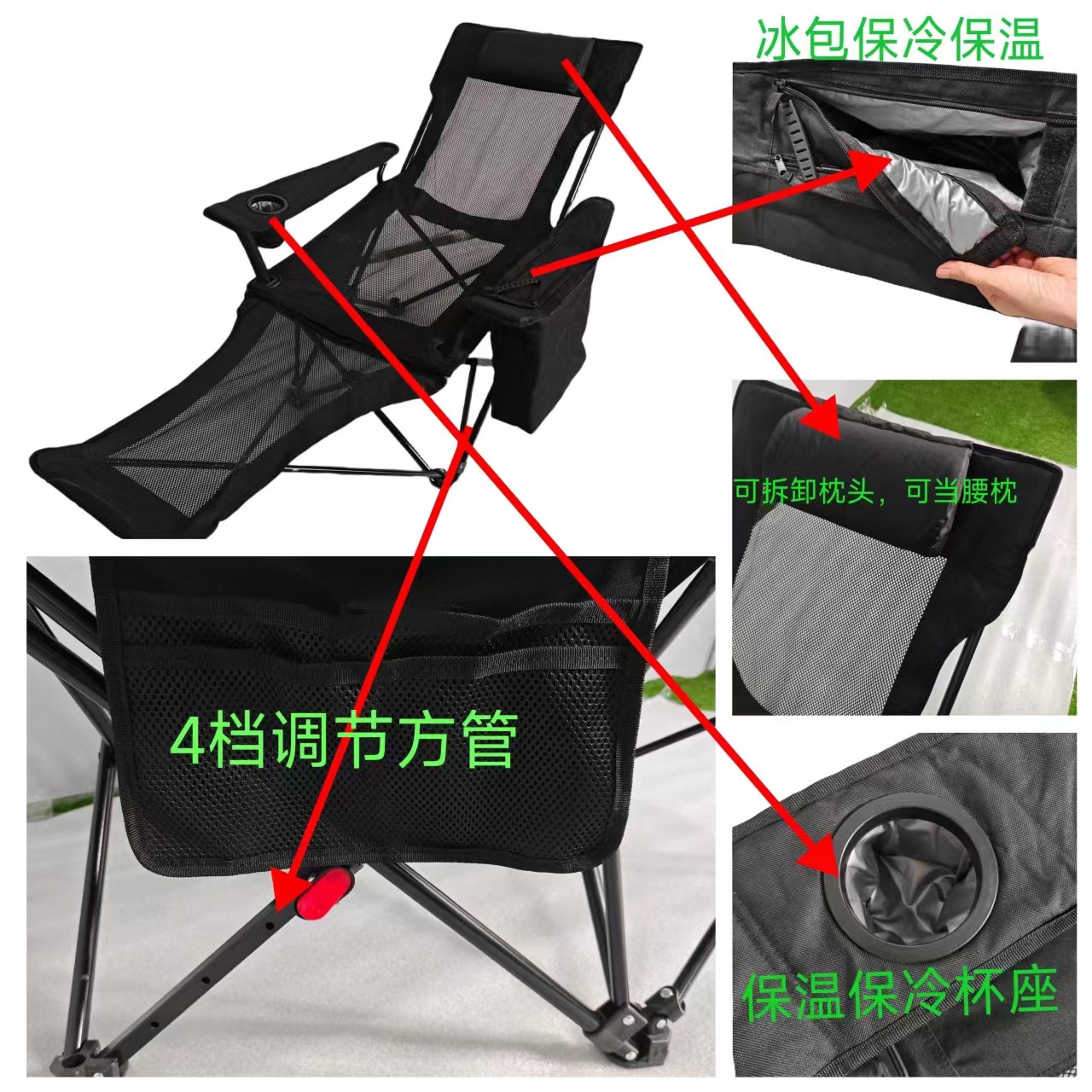 微信图片_20230817202432