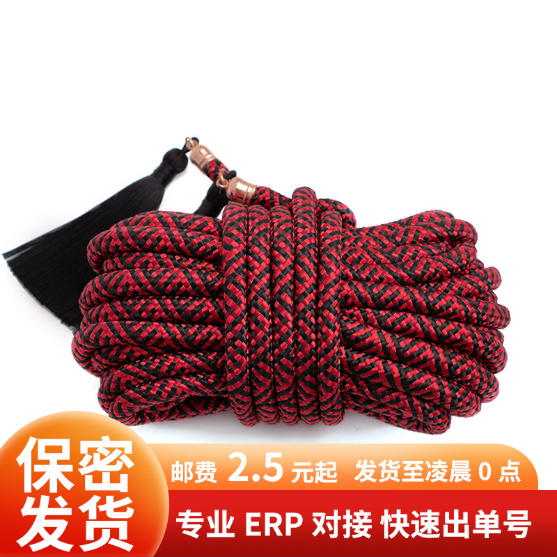 Sexy 10 m Bound Cotton Rope sm Bound Tassel Rope Couples Adjustment Sex Toys Masturbation Adult Supplies