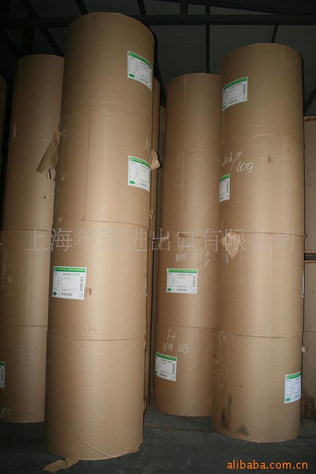 供应俄罗斯 塞佳 本色 牛皮纸 进口牛皮纸 伸性