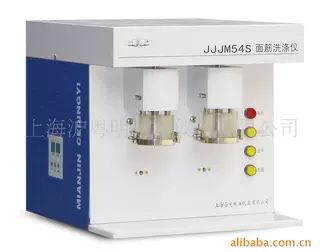 销售JJJM54S面筋洗涤仪(双头)    现货批发上海洗涤仪