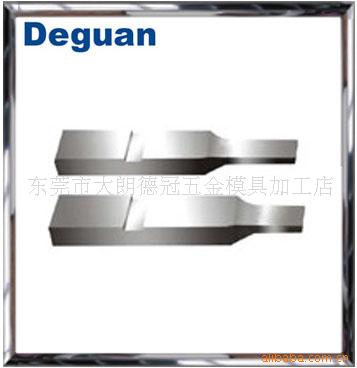 专业订制精密配件钨钢顶出板 上物流发货定距拉板