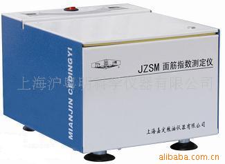 销售JZSM面筋指数测定仪   销售上海嘉定测定仪