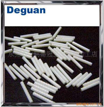 厂家甩卖精密配件SKS3挡块快递发货拉模套