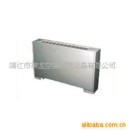 供应立式明装 FP-LM风机盘管(图)