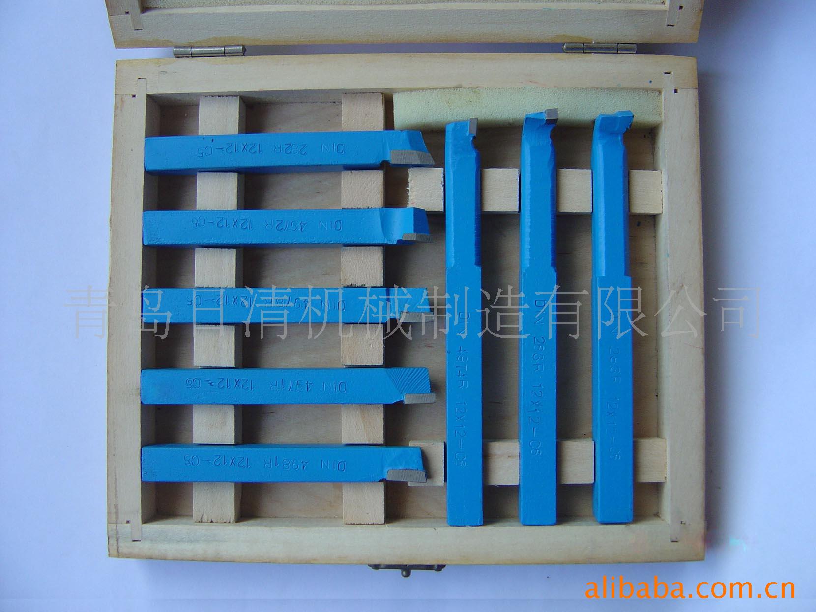 出口美标德标焊接车刀、镗刀