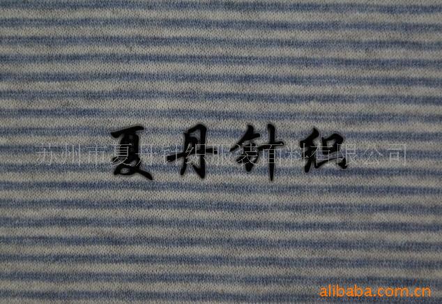 供应·32S`JC(S+Z)彩条汗布/竹节汗布(图)，长绒棉，PIMA棉