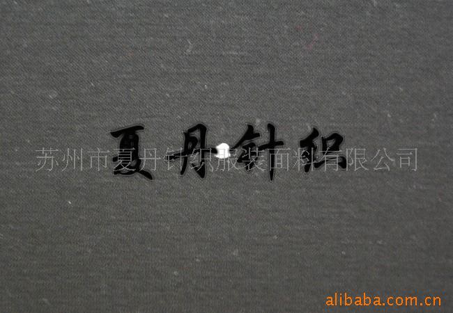 长绒棉丝光强捻（Z+S）汗布(图)，长绒棉，PIMA棉，液氨（图)