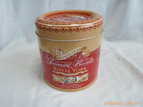 供应铁罐 食品罐 饼干罐 精美茶叶罐 马口铁罐