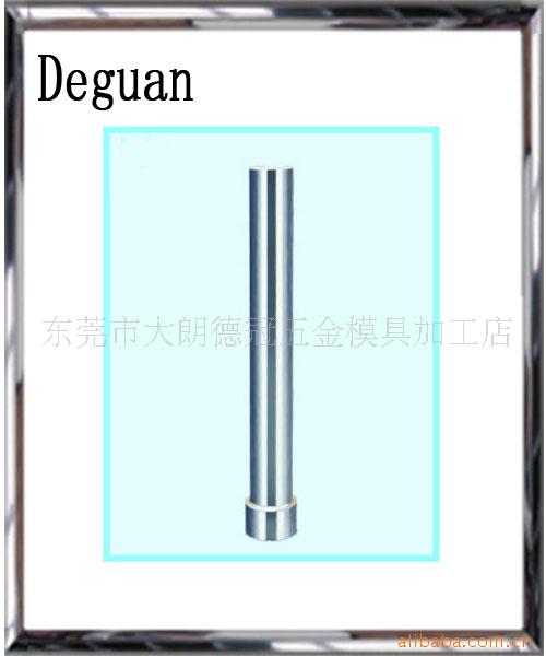 源头厂家模具配件SKH51方型辅助器品质保证垫圈