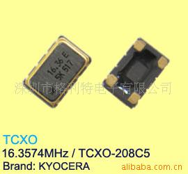 现货特价销售 适用于 KYOCERA TCXO 16.3574MHZ