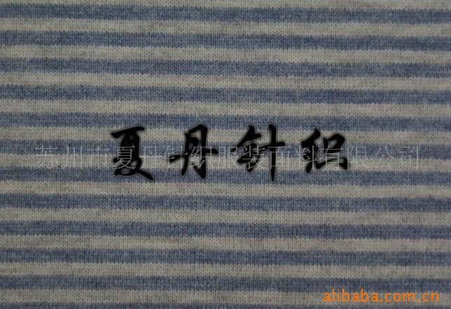 供应·彩条汗布/紧密纺汗布(图)，精梳棉，长绒棉，PIMA棉