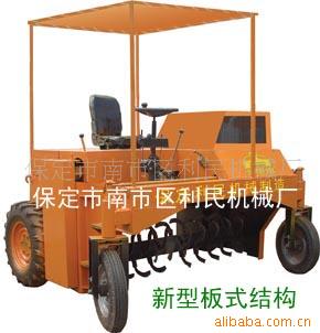 高质量的畜禽粪便生产有机肥翻堆机 堆肥机