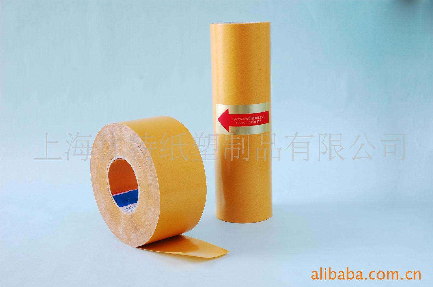 【厂家直销】 黄格拉辛硅油纸 黄色离型纸 姜黄格拉辛