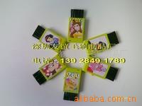 �S��ֱ�� ���|ëˢ���N���m�h���坍ëˢ��X���m����ëˢ