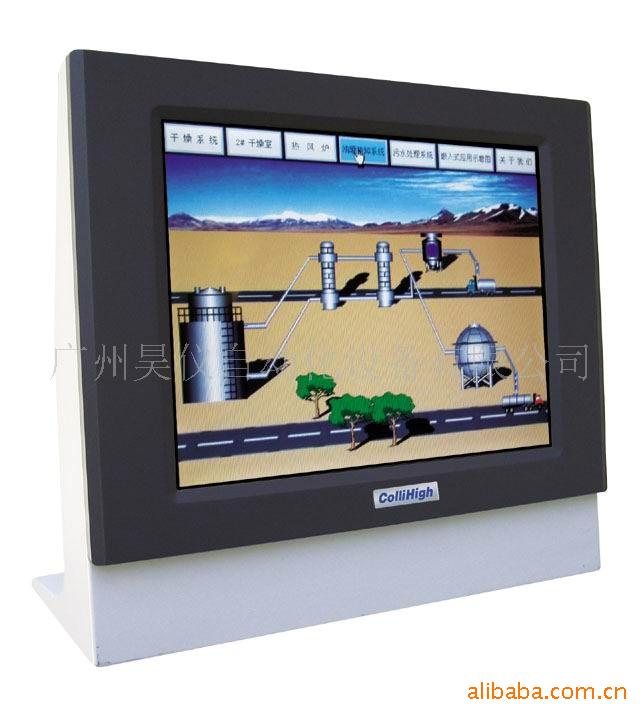 供应嵌入式一体化工控机