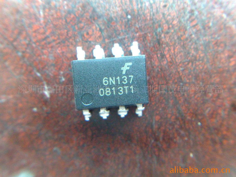 6N137直插 高速/邏輯隔離光藕 光電藕合器 插件LED 電表 電源專用