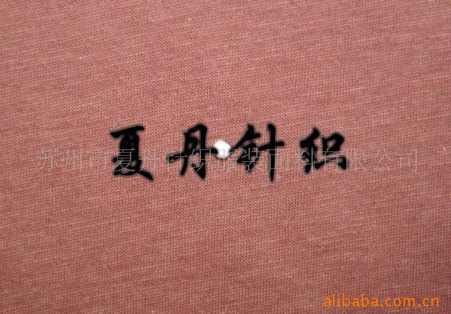 精梳棉羊毛85`15/紧密纺氨纶汗布(图)，美利奴，RWS，平纹，混纺