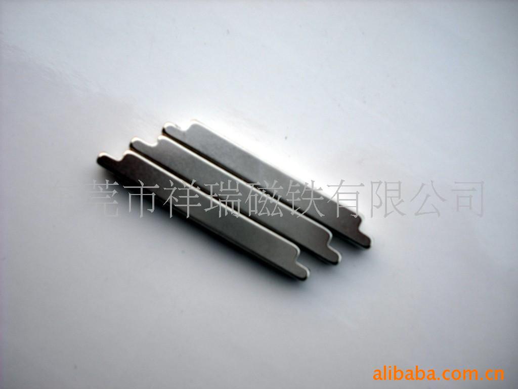 强磁厂家加工，销售T形磁铁(图)   异形磁铁加工强力磁铁磁铁厂