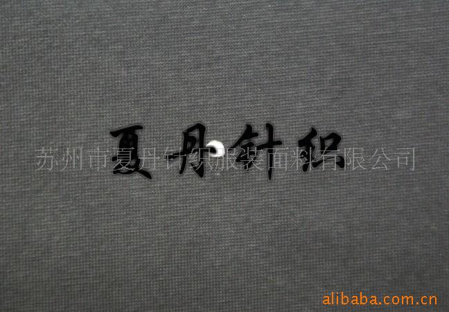 供应·（股线）全棉单丝光/全棉/双丝光提花(图)，长绒棉，PIMA棉