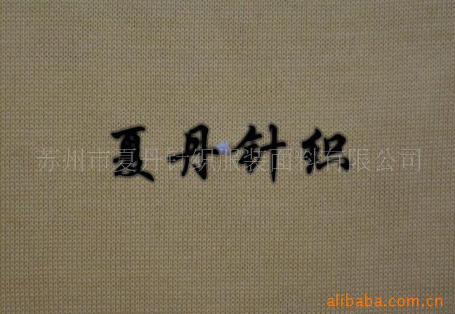 ��Ӧ&middot;�����ߣ�ȫ�޵�˿��/ȫ��/˫˿���Ứ(ͼ)�������ޣ�PIMA��