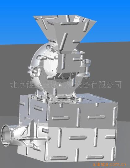 北京食品辣椒调料香辛料粉碎机KCN-320