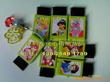 ëˢ�ӹ��S�������aƽ���I�P��X��߅�坍ëˢ��sëˢ