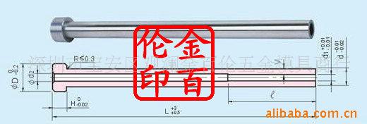 FDAC有托司筒托司 有托司筒托司型灌嘴唧咀