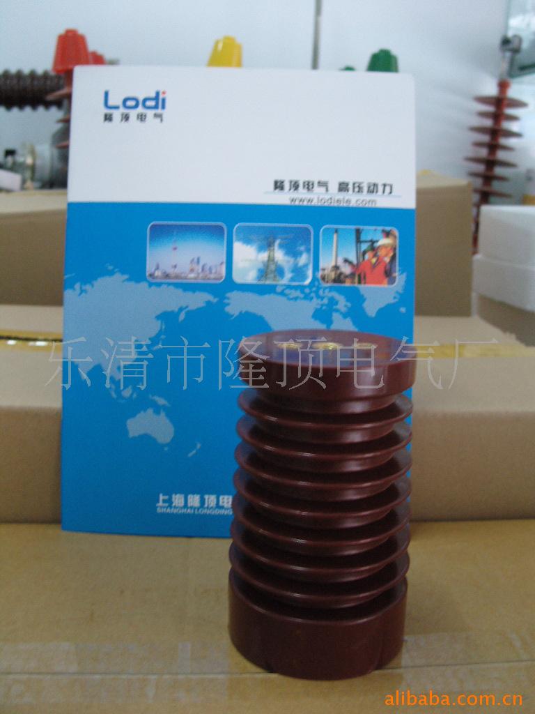 隆顶电气 80x145 绝缘子配夹具  ZJ-10Q 85x140 85x160