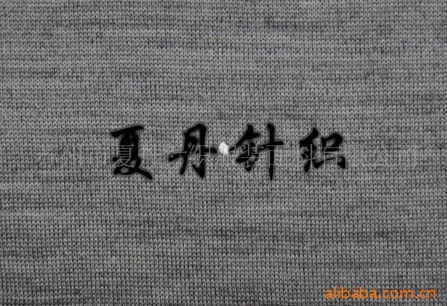 供应·毛腈汗布/锦纶羊绒汗布(图)，RWS，美利奴，混纺，非虐