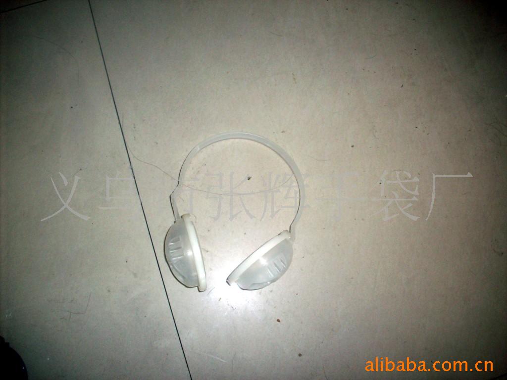 厂家供应冬季保暖耳套塑料架子、耳罩骨架、以及各种塑料配件(图)