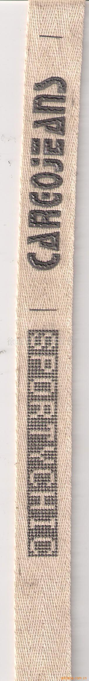 字母织带印刷服装辅料标签吊牌皮标批发涤纶箱包配饰吊牌LOGO皮标