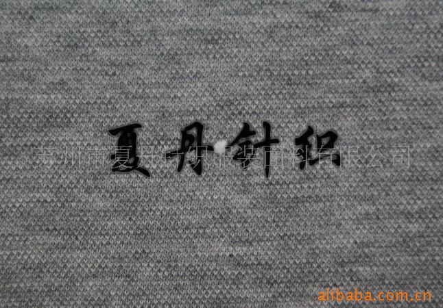 ��Ӧ&middot;�����ߣ�˿��/˫˿��/��ҵ�˿���������(ͼ)