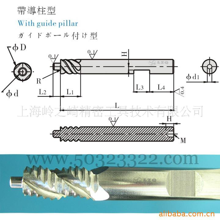 制定数控刀具      数控刀片刀具      数控车床刀具