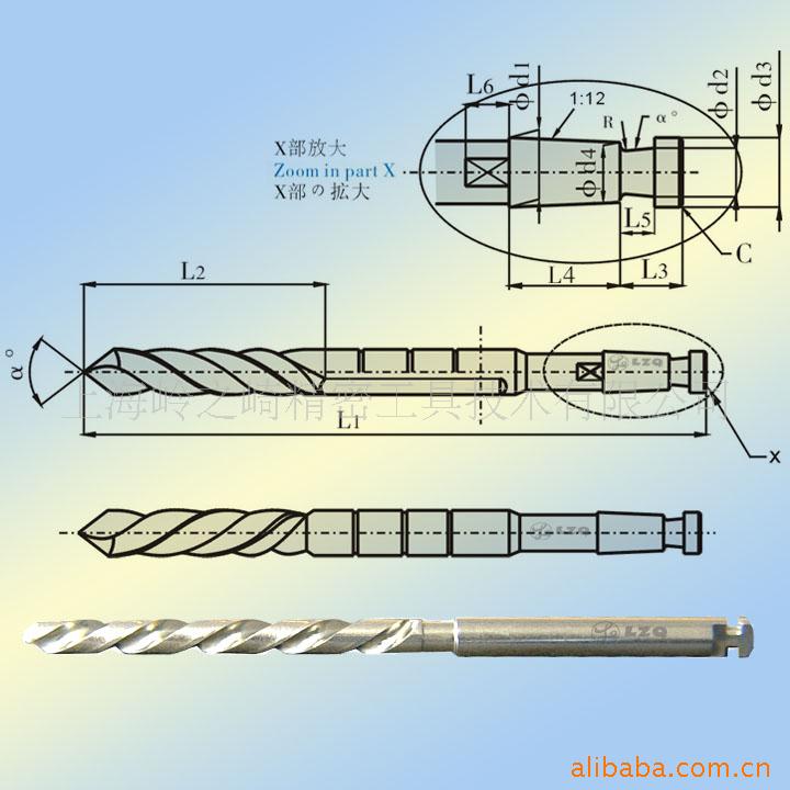 硬质合金非标刀具