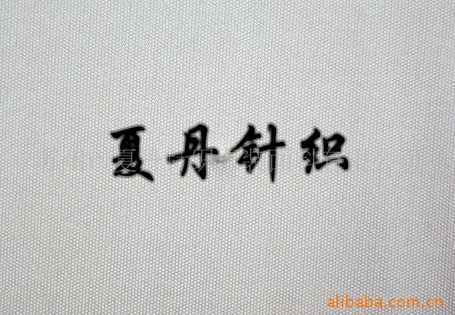 Ӧ·Rë/˿Ӳ/˿ë(ͼ)