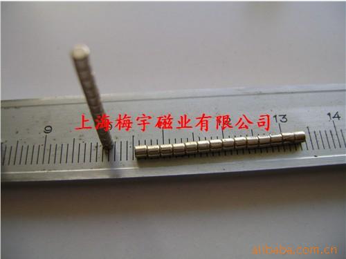 供应超小直径钕铁硼磁钢