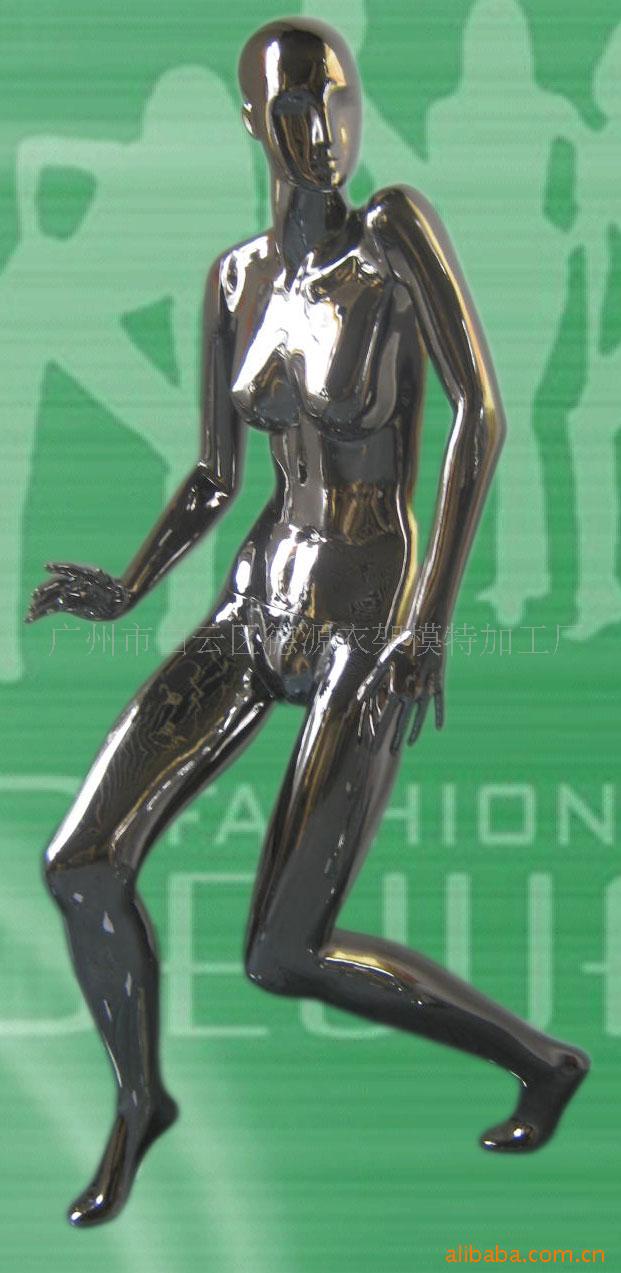 Supply model-Fashion model Various models high-grade electroplate Gold and Silver model