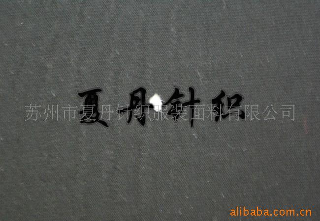 ˿ūë1*1/˿ǿë(ͼ)Ű