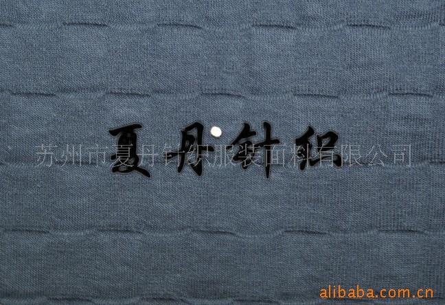 提花汗布/莫棉汗布/苎麻(S+Z)丝光汗布(图)，混纺，液氨，兰精