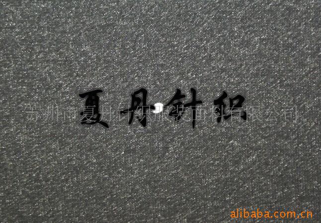 供应12F扁平丝盖R氨纶/RA氨纶/涤双面有光亚化面料(图)，混纺