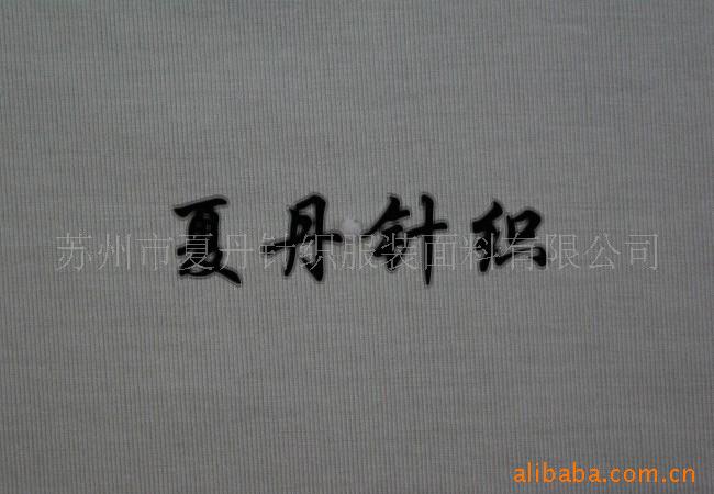 ��Ӧ12F��ƽ˿��R����/RA����/��˫���й��ǻ�����(ͼ)�����